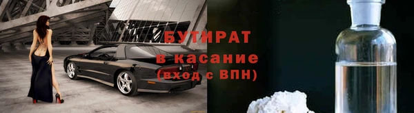 крисы Вязники