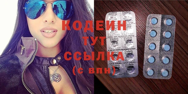 крисы Вязники