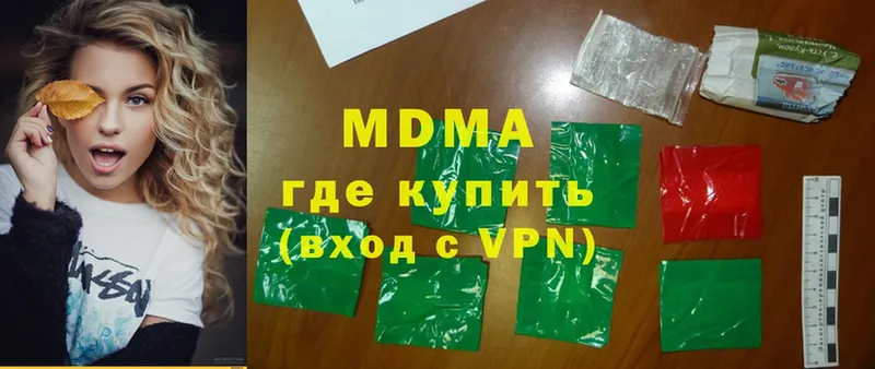 маркетплейс состав  Азов  MDMA VHQ  купить закладку 